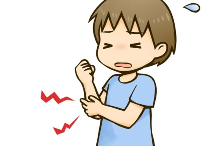 腕の痛み